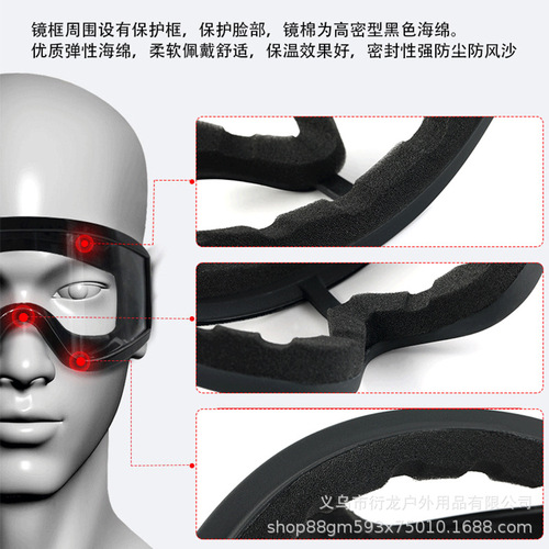 Outdoor wind and sand goggles riding motorcycle sports goggles X400 fans tactical equipment ski glasses wholesale