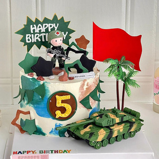Special Forces Boy Children's Day Cake Decoration Ornaments Tank Aircraft Rocket Cannon Car Children's Birthday Baking Dress up