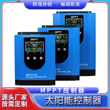 MPPT̫ܿ40A60A80A׃PWM12һwC