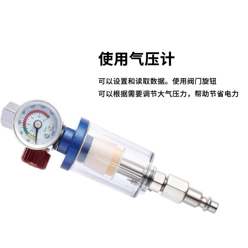 O1CN01d4LBxQ1hGYEaTw7BU_!!2217481404250-0-cib.jpg?__r__=1715067124095