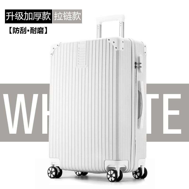 [업그레이드된 두꺼운 모델] 지퍼 모델/오프화이트 [스크래치 방지, 내마모성]