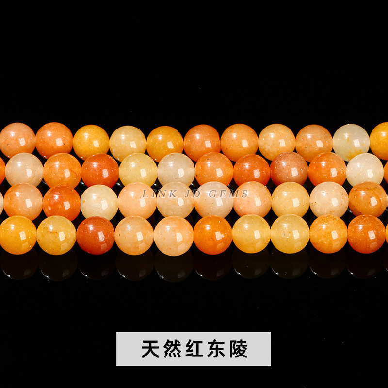 結晶徳ジュエリー天然青提乳蓋玉玉玉玉散珠diyブレスレットアクセサリービーズ卸売り|undefined