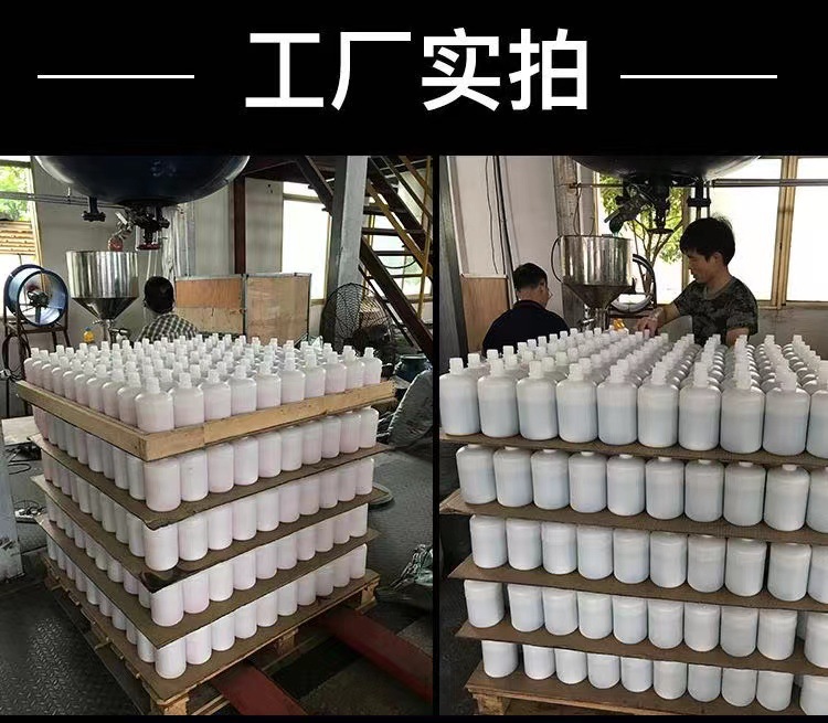 bba7d4487136268e38ca71e655d4bc