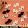 手工中式流苏三轮扣子