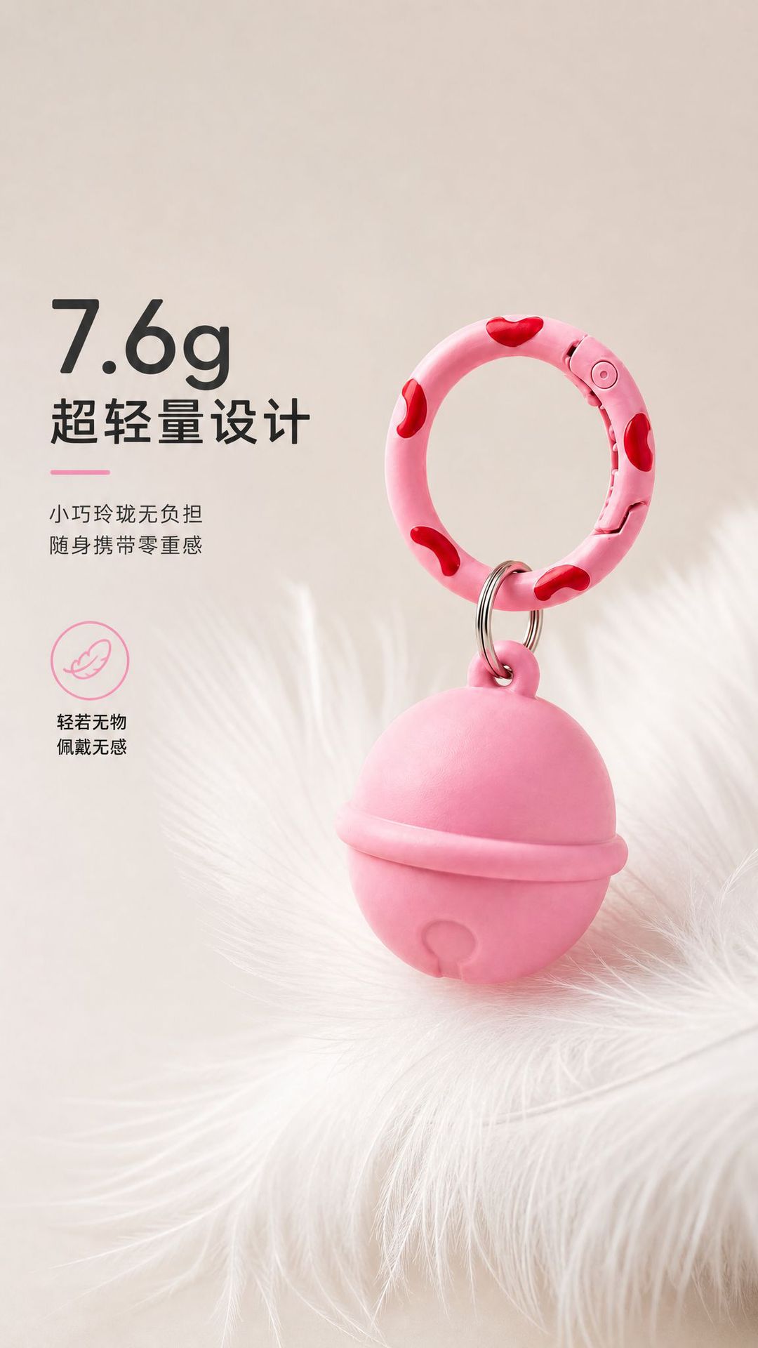 Pet tracking tag anti-lost locator dog anti-lost locator pet anti-lost locator