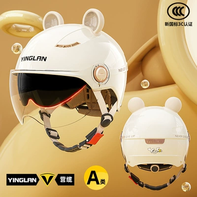 Motosiklet kaskı (dəbilqə): Men, Suitable for All Seasons - category-a-new-3c-moon-shadow-white-double-mirrors-inside-and-outside-cute-and-cute-bear-ears-one-size