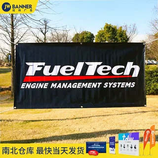 定制户外广告横幅旗帜banner透光网眼布喷绘彩色打扣订做宣传条幅
