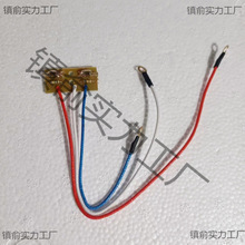 ���ָʾ�����m���������w���ʴ�����3��2�Դ���������