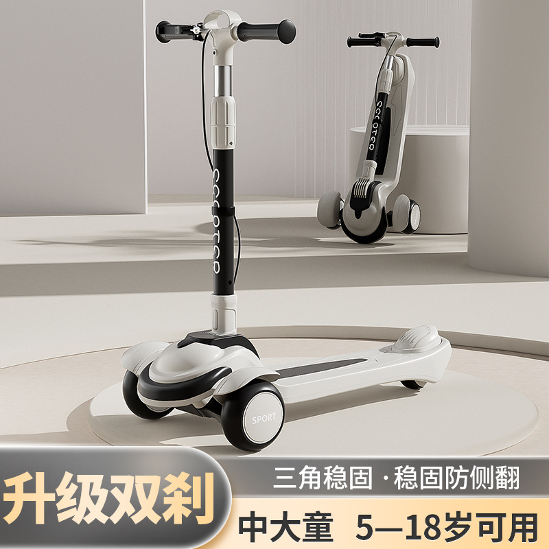 New Medium and Large Children's Scooters for 5-18 Years Old Boys and Girls, Baby Scooters, Children's Scooters, Flash Big Wheel Scooters