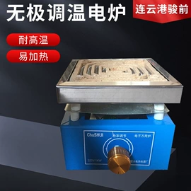 电热/发热管;热电偶;实验电炉