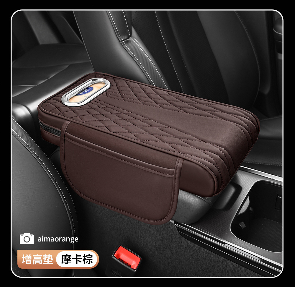 Car Armrest Box Heightening Pad Tissue Box Storage Bag Elbow Pad Multifunctional
