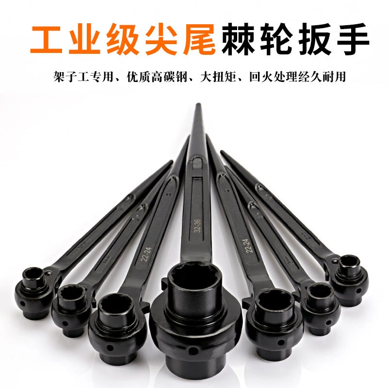 Многофункциональный автоматический набор инструментов для цветения сливы гаечный ключ