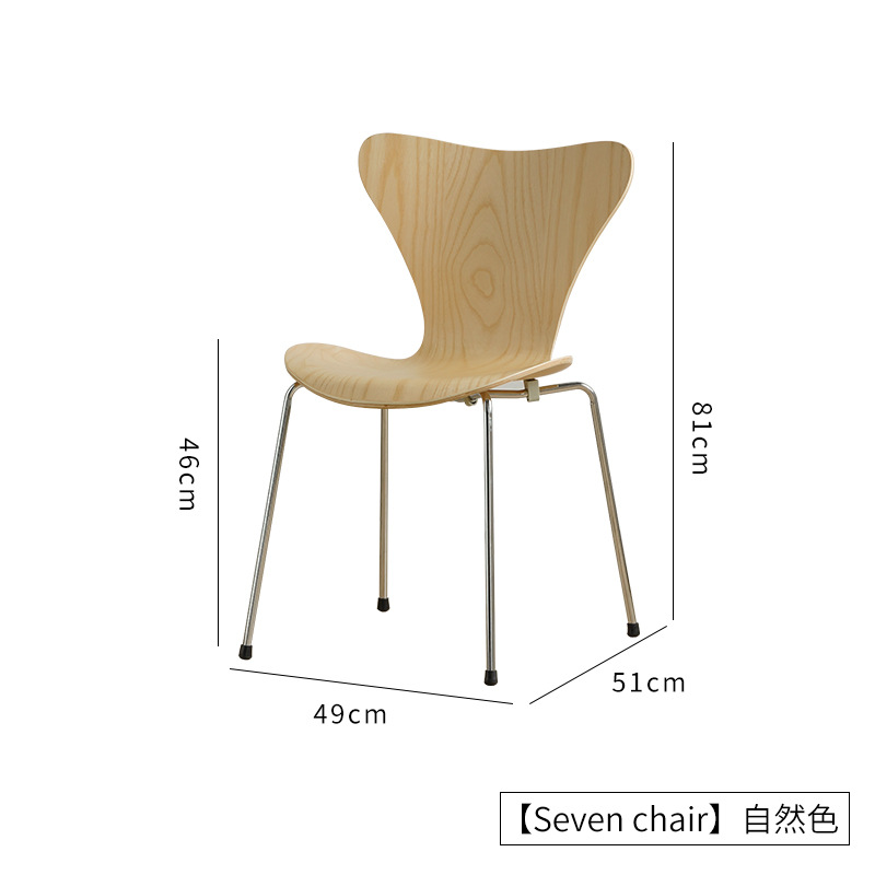 로그 색상 7 단어 의자