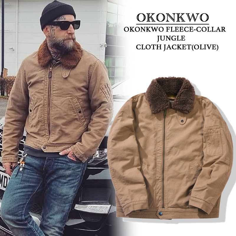Okonkwo Jungle Cloth Jacket Sherpa High Plush Collar Wool Flight Jacket