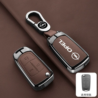 Suitable for Opel Folding Key: Car key bag - opel-a-model-3-button-double-sided-leather-pebbled-brown-b02-buckle