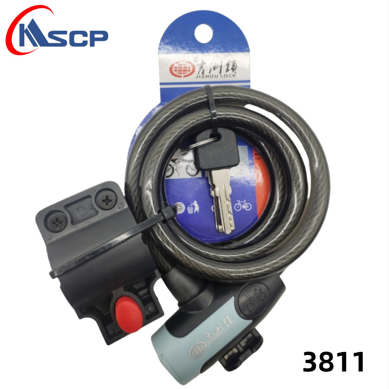Jizhou 5113 cerradura de bicicleta cerradura de llave cerradura de bicicleta cerradura de motocicleta eléctrica cerradura de carretera cerradura de bicicleta de montaña