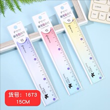 С����1673�u׃ɫֱ��͸�������˾�����15/18/20/30cm�W���ó���