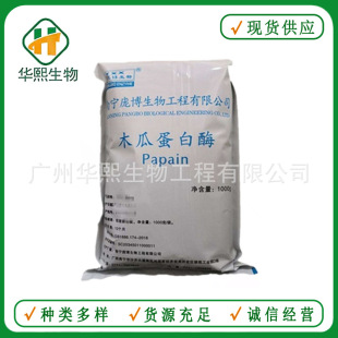 ľ�ϵ���ø ʳƷ��ľ�ϻ��Ե���ø ����ø�Ƅ� �gӭӆُ