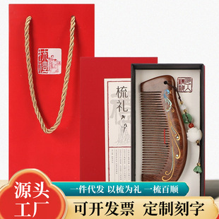 ��Ȼ���L�ڽ�̴ľ���ӶY�и߼������b���ώ��̎����Y�����M����