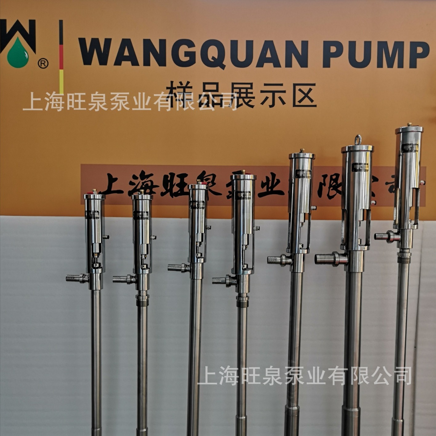 上海旺泉FY5.0T气动浆料泵、气动柱塞泵、气动油桶泵、气动抽液泵