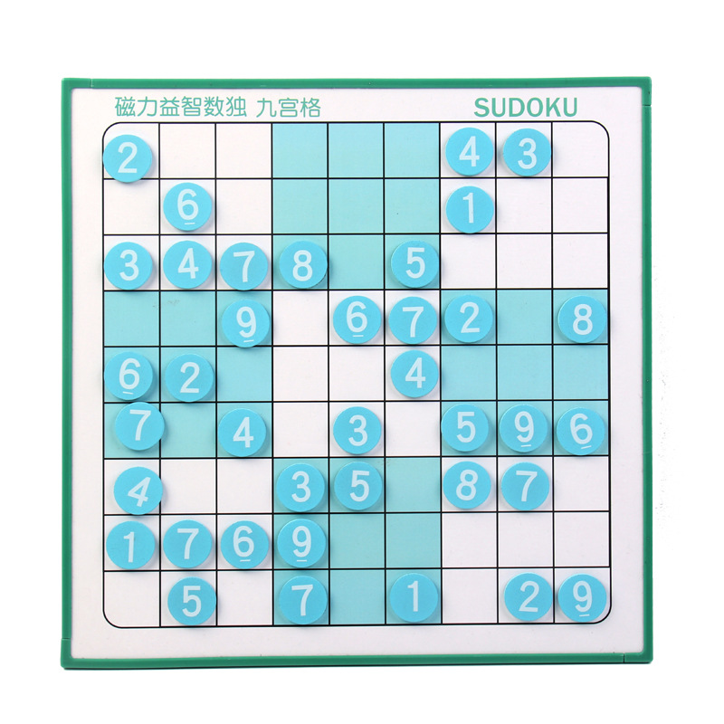 Los niños de Sudoku magnético estudiantes de la escuela primaria entrenamiento Jiugongge tablero de ajedrez Sudoku escalera juego de entrenamiento pensamiento matemáticas Juguetes