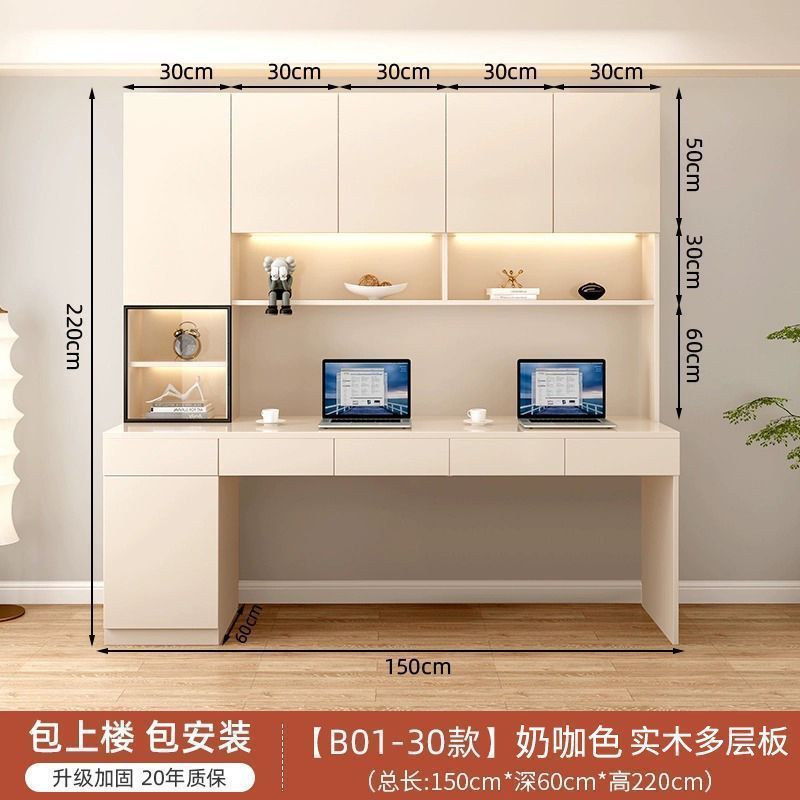 150 긴 5개 문 [나무 문] 밀크 커피 색상