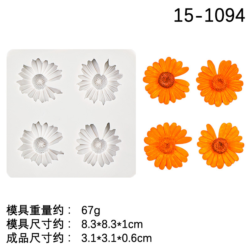 Cuatro piezas de silicona margarita molde para hornear pastel de bricolaje fondant flor molde de chocolate molde de viruta de cera epoxi