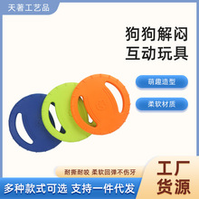 �F؛EVA��������򹷹���ˮ�w�PӖȮ���h��ҧĥ���������K��