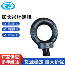 ���h���cO�ͼ��L���h��˨�h�����ص��h��� ���ṩ���z�C��