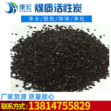 ���S��������8-30Ŀ ���ˮ�����ߵ�ֵú�|�w������̿