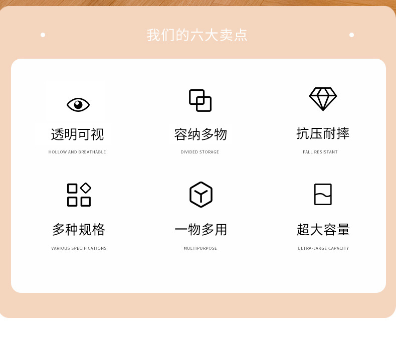 收纳箱家用桌面杂物玩具文具床下整理收纳透明带盖收纳盒批发