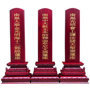 ��Ժ��߷��÷����U����Ʒ�`λ����λ������λ��ľ�����λ��48cm