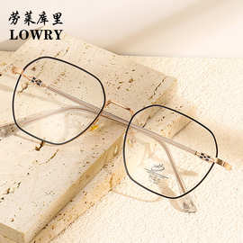 新品复古时尚超轻金属防蓝光眼镜框男女可配近视度数平光镜68026