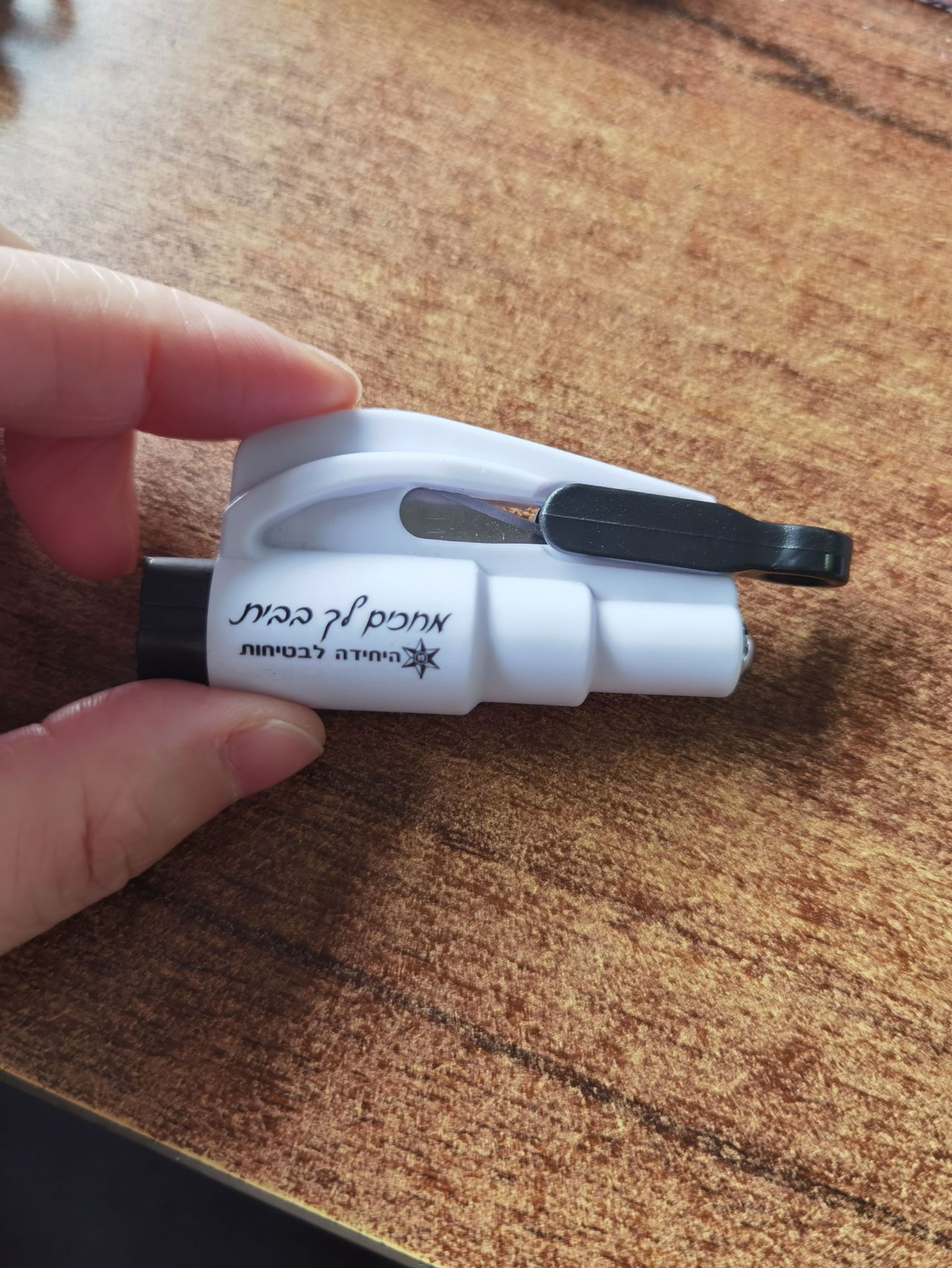 微信图片_20241004125732