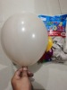 Windmill toy, balloon, latex decorations, evening dress, layout, 12inch, 2 gram, increased thickness