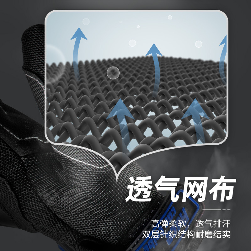 Motocicleta bicicleta guantes de montar suministros pantalla táctil carreras fuera de la carretera al aire libre Caballero completo dedo guantes de protección solar fábrica