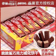 ȸ.��������ɿ��������24�l�b12.2�ˉT����������eСʳƷ