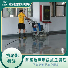 ϳeCеSܷ̻ƺ ҾߏS͉Ӳʩ̎