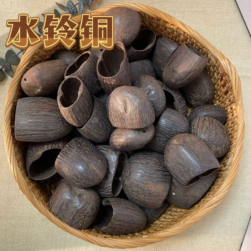 Natural Shell Water Bell, Bellflower Shell Wind Chime, DIY Material Kit, Handmade Hand Bell, Salin Bulk Healing Sound Therapy