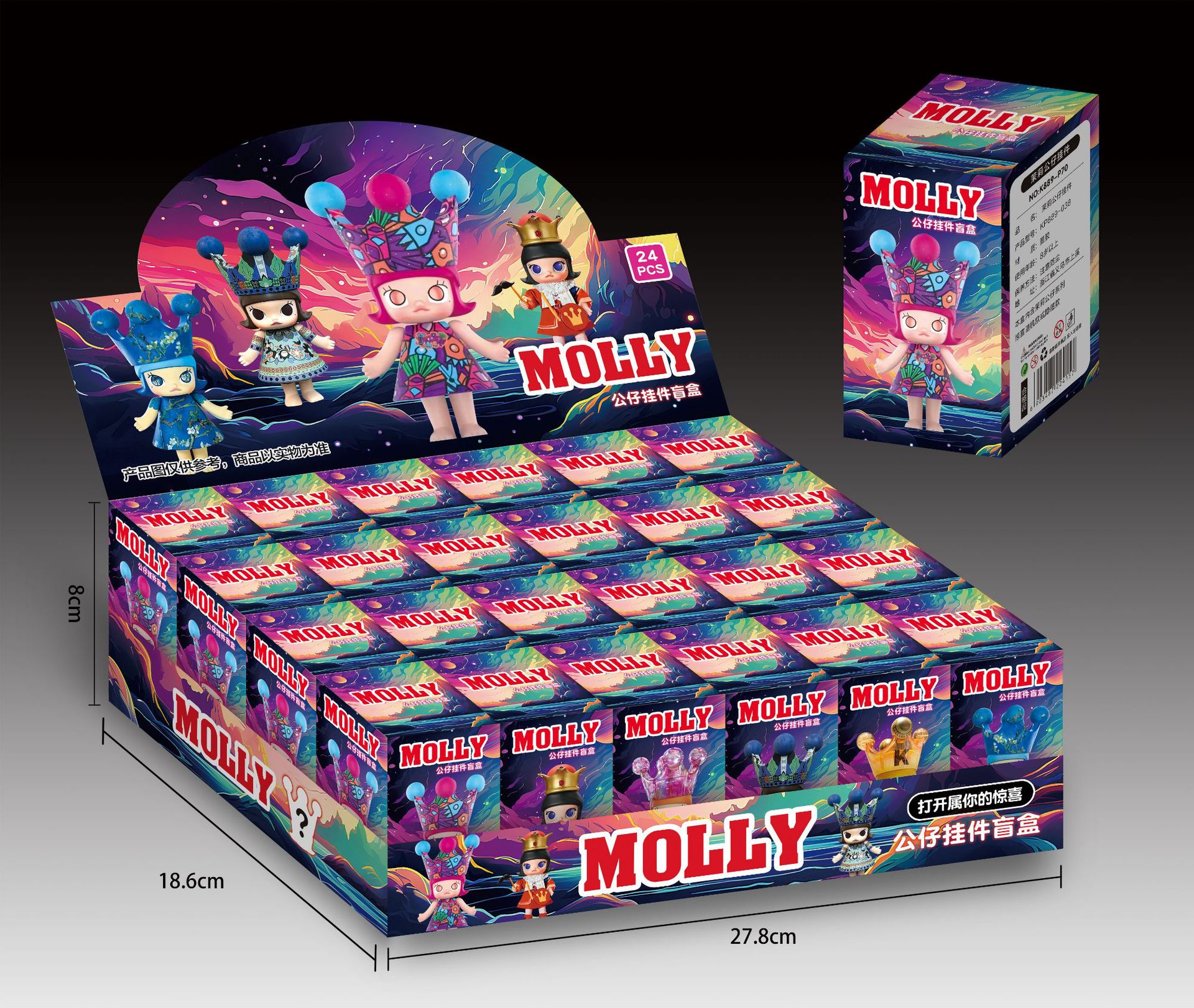 微信图片_20240801161111