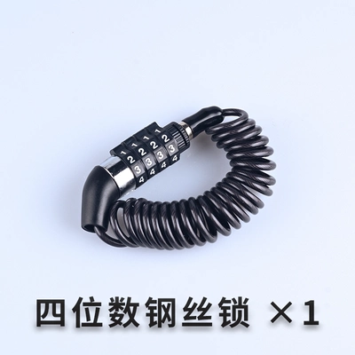 Suitable for Steel Wire Helmet Lock Motorcycle Bicycle Anti-Theft Helmet Lock Telescopic Steel Wire Lock Cow Password Lock Head Secret (Motorcycle Lock) - four-digit-combination-lock-one