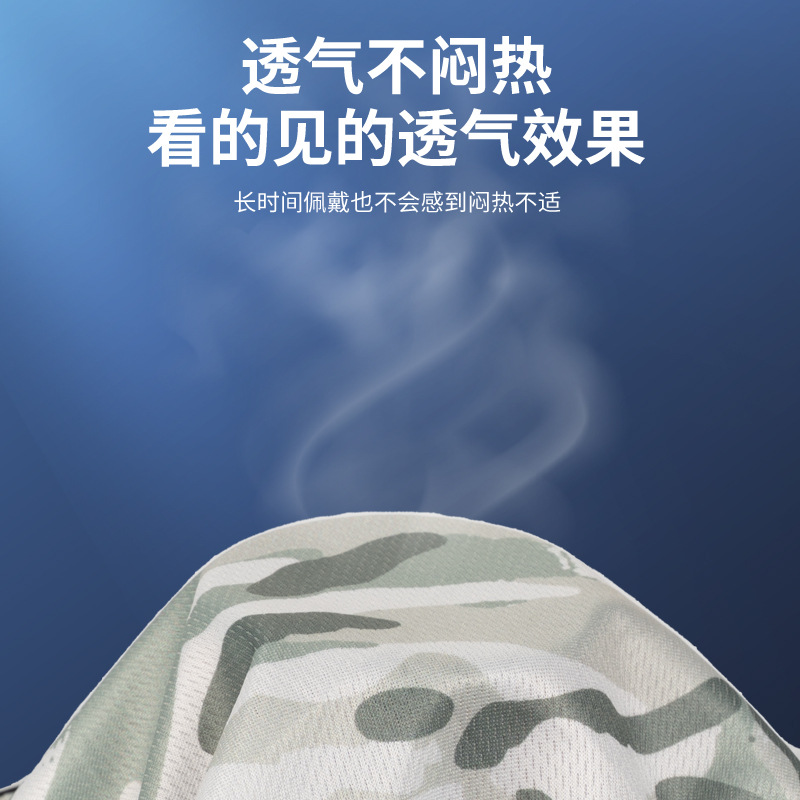 De secado rápido, absorbente de sudor, transpirable, capucha enmascarada, cuello de camuflaje, máscara de protección solar para exteriores para hombres y mujeres, bufanda táctica, pañuelo de camuflaje