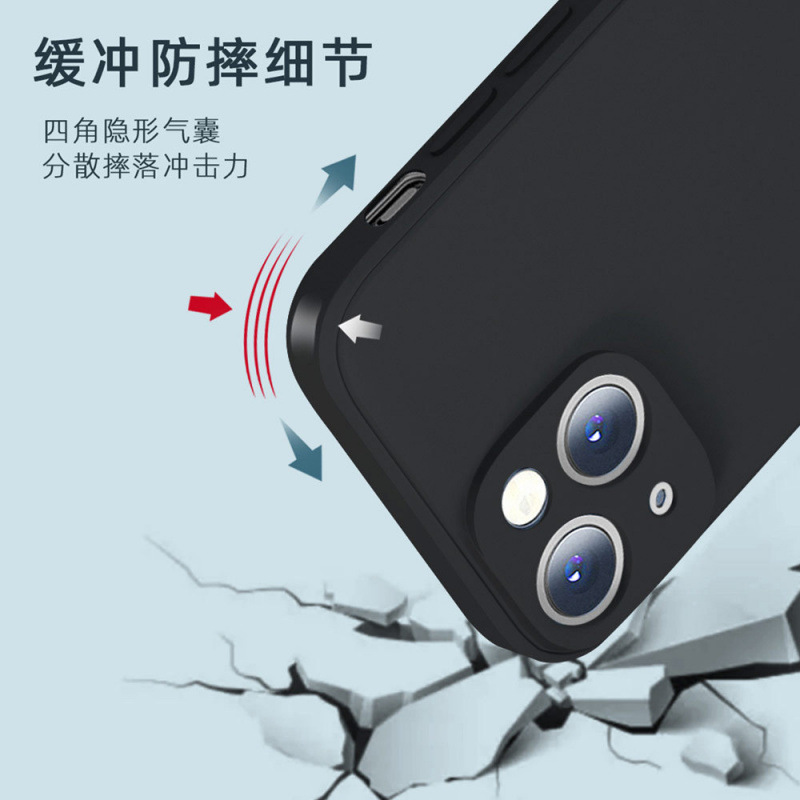Pd5はアップル13携帯ケースiPhone14純色tpuソフトケース12フロスト全包保護カバー15PROMを適用する|undefined