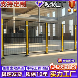 护栏网;建筑护栏;铁丝网