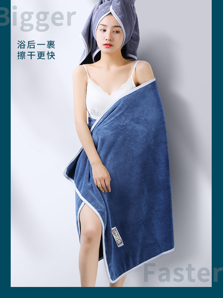 A5L浴巾家用比純棉全棉吸水2022新款男大人毛巾女速乾洗澡加大加