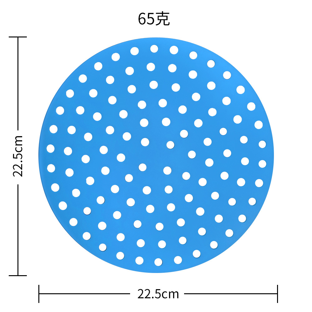 라운드 22.5CM 블루