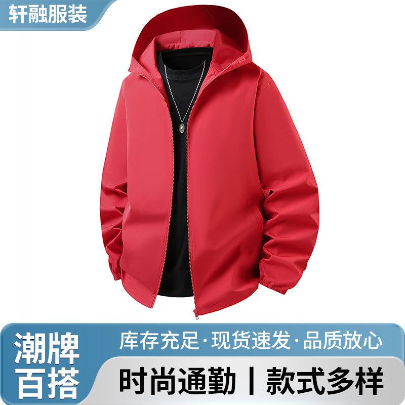 2025 New Jacket T400 Small Oxford Men's Baseball Casual Versatile Hooded Solid Color Convertible Foreign Trade 2025 New Jacket T400 Small Oxford Men's Baseball Casual Versatile Hooded Solid Color Convertible Foreign Trade