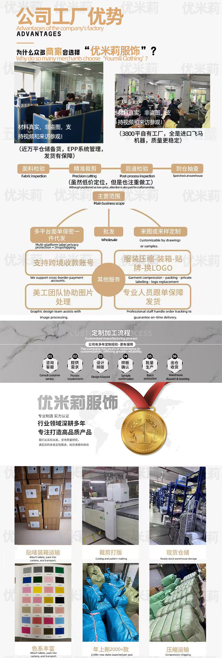微信图片_20260428154807_14_185