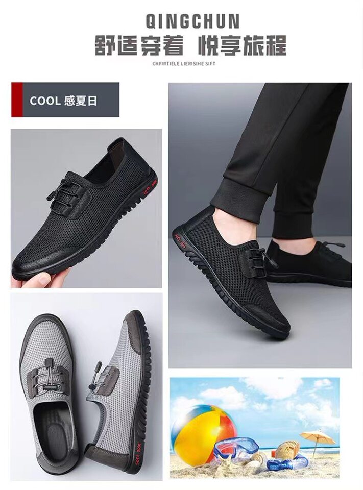 Giày thể thao nam sneaker lười thân lưới dệt kim thoáng khí, đế cao su chống trượt — màu xám, màu đen chi tiết 5