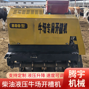 800��Һ��ţ���̲ۙC������ʽţ���̼y�Cţ�����ۙC�S